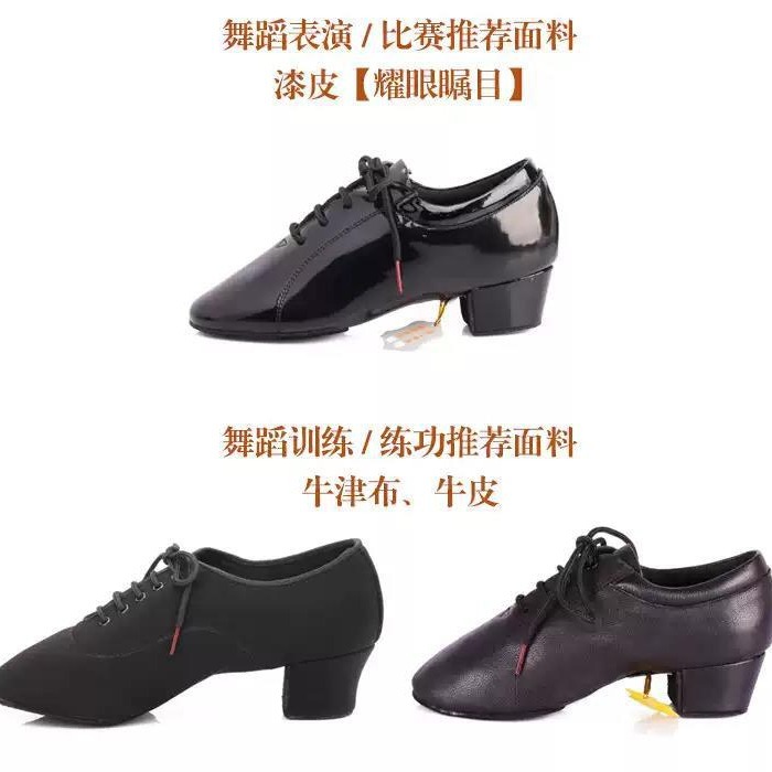 Latin dance shoes children's professional competition dance shoes…