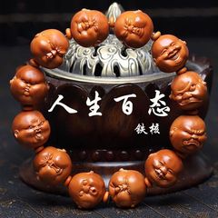 人生のさまざまな形オリーブの種のブレスレット、非常に幸せな蘇工短い丸い大きな種の文具鉄の種のハンドピース男性用