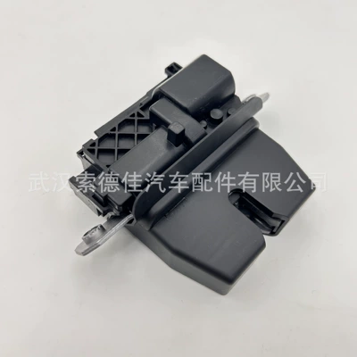 E3B5A442A66Da Is Suitable for Central locking