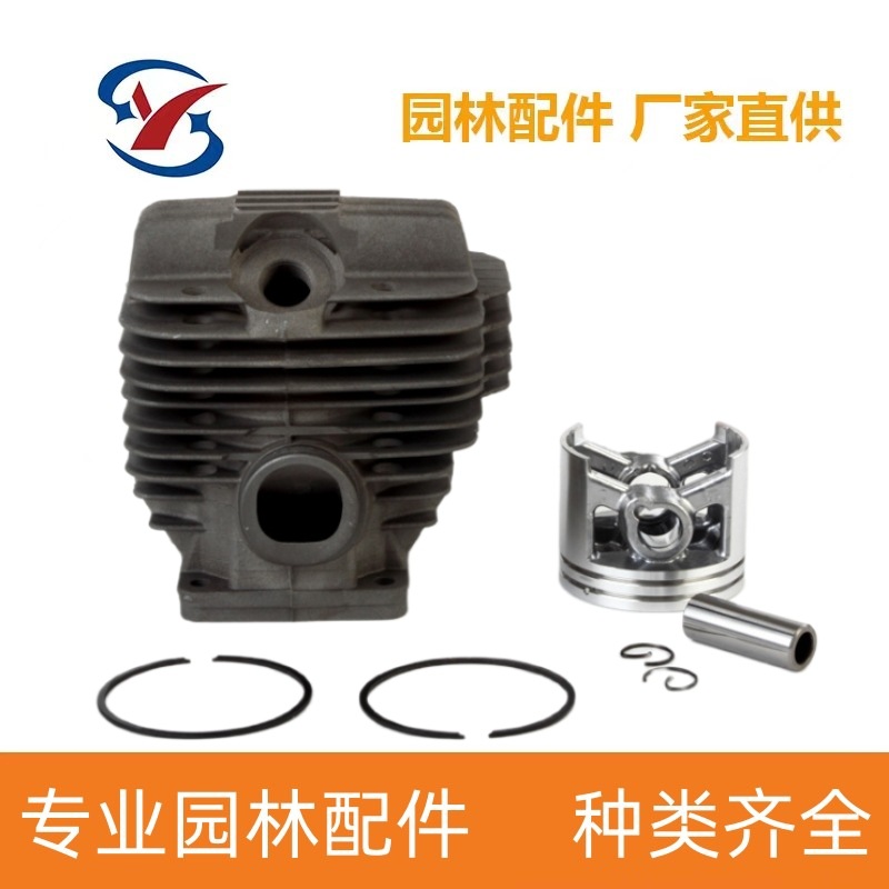 适用HUSQVARNA富世华435/440气缸总成活塞环的油锯配件耐磨耐用