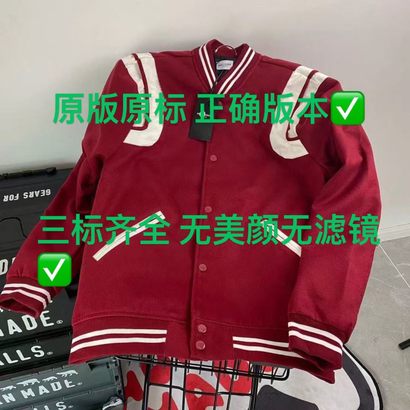 【顶级正确版本】SLP权志龙同款秋冬拼接混纺羊毛夹克棒球服外套|undefined