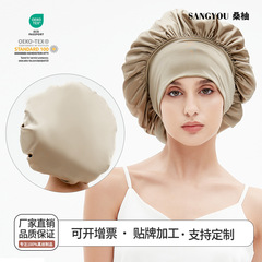 アマゾンの爆発的な広辺の対外貿易の頭巾の月子のシャワーの帽子の美容のヘアケアの帽子の子供の看護のシルクの睡眠の帽子