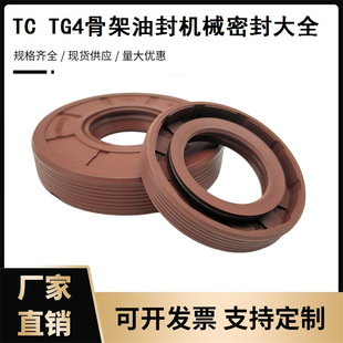 TC�Ǽ��ͷ�ˮ��TG4���� �͸ߜ��͸��g��ĥ��܇���z�ͷ�