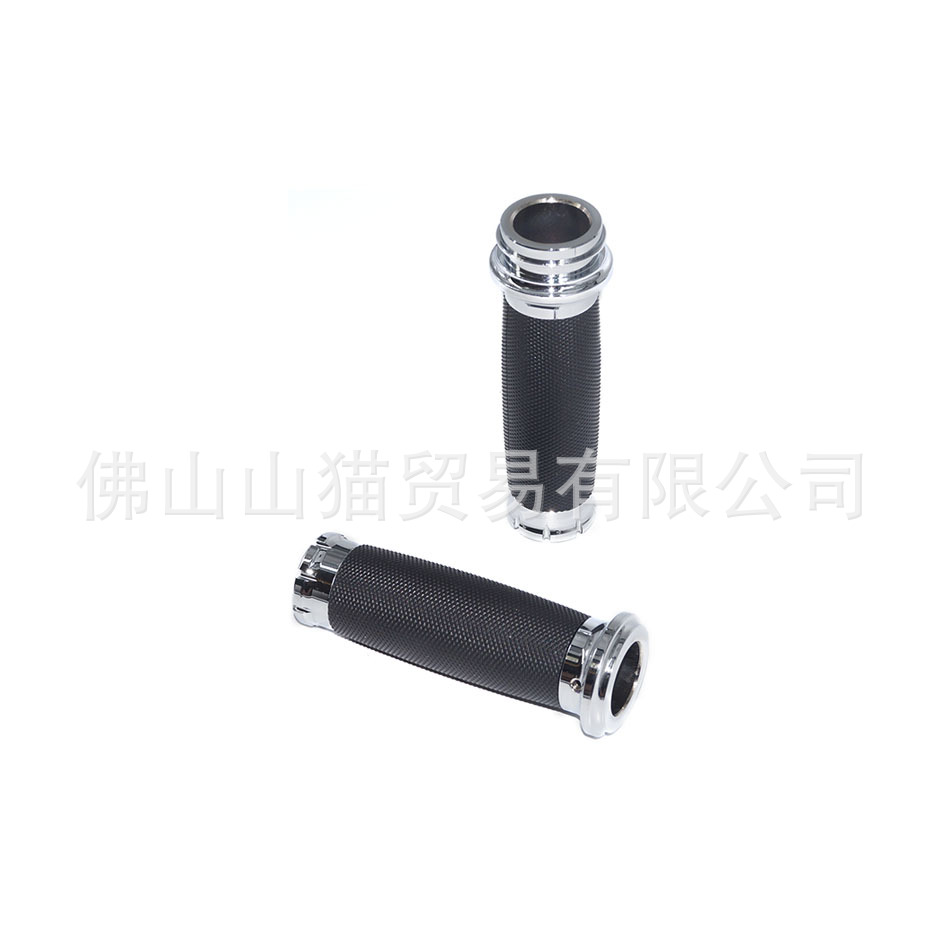 Motorcycle Retro RSD Refit Handle Cover Harley Handle Glue Electronic Throttle Refit 25mm Handle Cover Electroplating