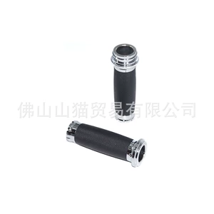 Motorcycle Retro RSD Refit Handle Cover Harley Handle Glue Electronic Throttle Refit 25mm Handle Cover Electroplating