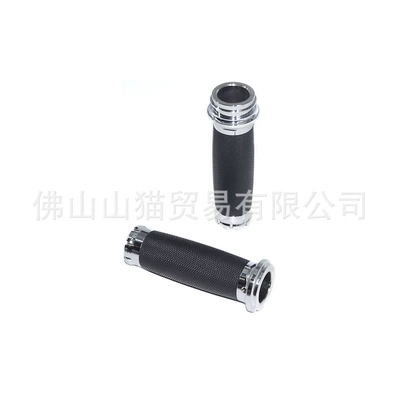 Motorcycle Retro RSD Refit Handle Cover Harley Handle Glue Electronic Throttle Refit 25mm Handle Cover Electroplating (Motorcycle Handle Cover) - electroplating-pair
