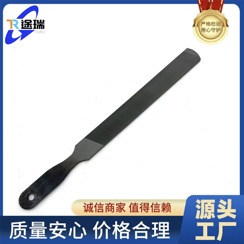 File, wholesale