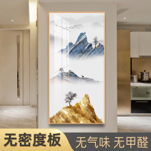 无密度板挂画玄关轻奢风景晶瓷画过道走廊装饰画竖长大尺寸富贵山