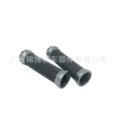 Retro Original Grip Cnc Modification: Motorcycle Handle Cover - titanium
