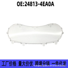24813-4EA0A �����ղ��濥�п��������� �Ǳ��̸� �Ǳ���͸������