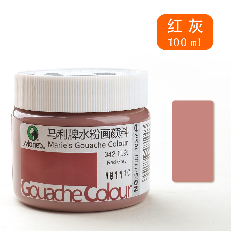 Marley marca gouache pintura G1100 suministros de arte especiales pintados a mano pintura práctica pintura publicidad color 100ml