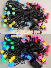 led�ʴ����W�������ˮͥԺ�b�����l������̨���ڲ���