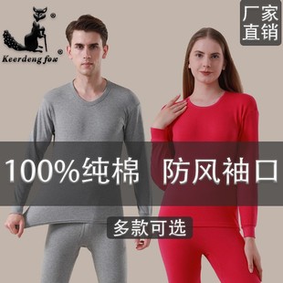 �������¿�ޱ�ů����Ů�A�I��ʿ���ﶬ��������ѝ�����������b