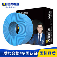 ���d��|�W�����cat6������8о���þW�j�������~�������� �B�Ӿ�