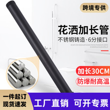 ��ԡ�������L�����U�B����ԡ��ֱ�����L�U�Ӹ߹������ɫ��ԡ��