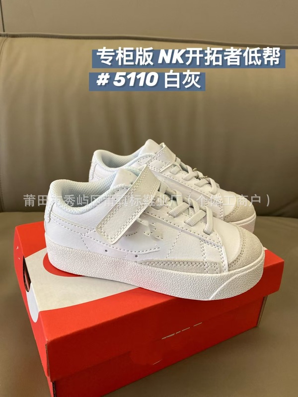 莆真标NK开拓者涂鸦魔术贴儿童板鞋男女童地磅运动鞋休闲鞋|undefined