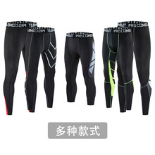 国内亚码现货运动健身跑步紧身印花透气速干压缩球类瑜伽训练长裤