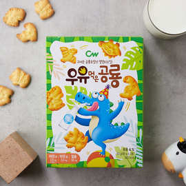 韩国进口青佑CW牌恐龙形饼60g牛奶奶酪巧克力味早餐饼干卡通零食