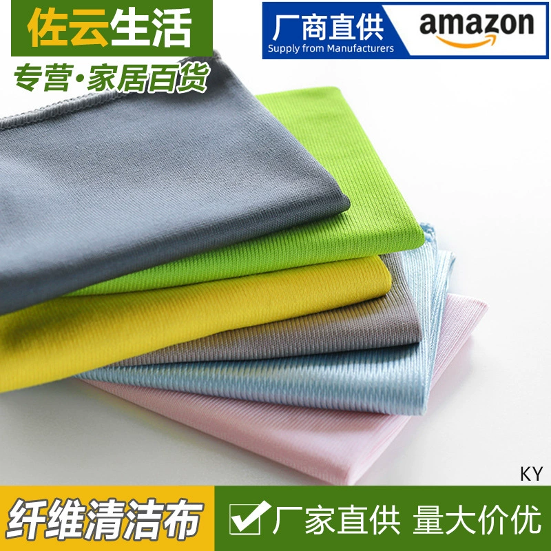 Трансграничная тряпка впитывающая Безворсовая утолщенная Бытовая Чистящая стеклянная артефакт мебель пол безводная печать зеркальная ткань