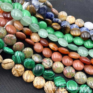 ��Ȼʯ���ˮ�������s���AƬ�A����Ʒ����diy���b������Ʒ