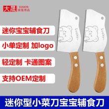 ���ƈD���F؛�S�͵�������С�˵������oʳˮ���������P������͵�