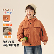 �ҚW��ͯ�ӽq�Ӻ���������2025�����¿ͯ����Сͯͯ�b�����޷�