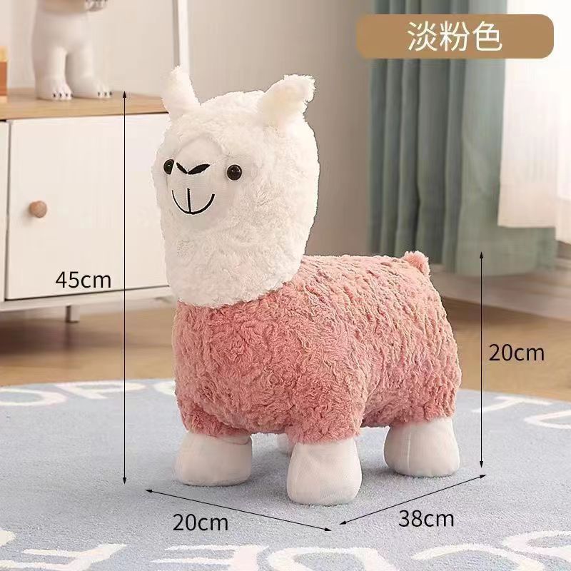 Small fuchsia alpaca