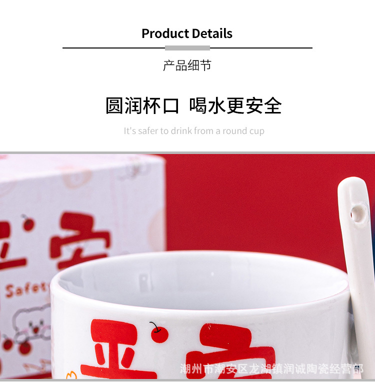 单杯彩盒-详情页3_03