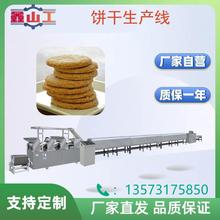 ɽCеa aS gəCеO