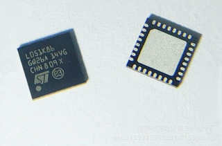 STM32L051K8U6D STM32L051K8U6丝印 L051K86 QFN32位微控制器芯片