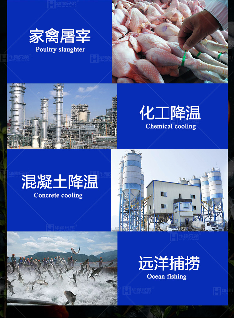详情_05.jpg