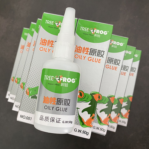 Oily original glue Kuaishou Internet celebrity glue Jianghu street stall glue with box 502 welding agent