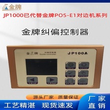 �V���}��̨�����ƌ�߅�C�����������m߅ͬ��������׼��λ