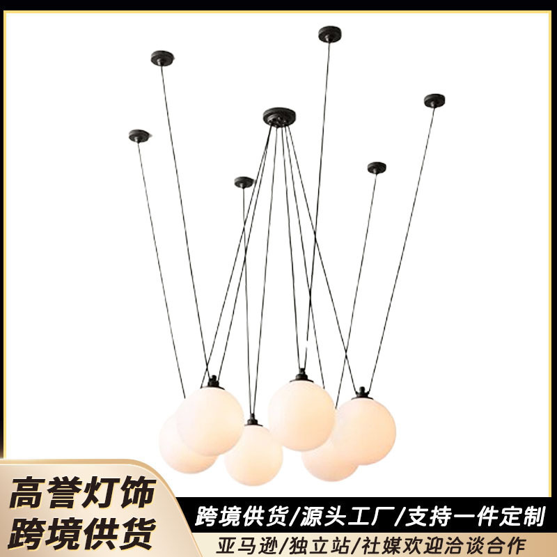 Rh American-Style Light Luxury Living Room and Dining Room Milk Glass Lampshade Chandelier