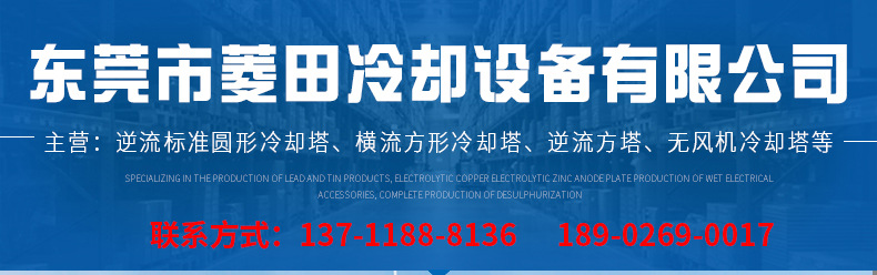 爆款详情页(32)_01