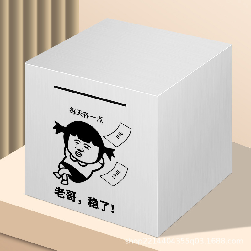 형님 안정이네요