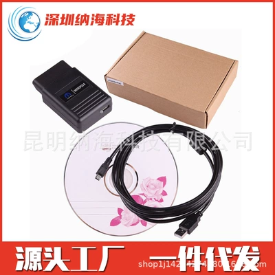 Witech MicroPod2 Online Avtomobil diaqnostika alətləri
