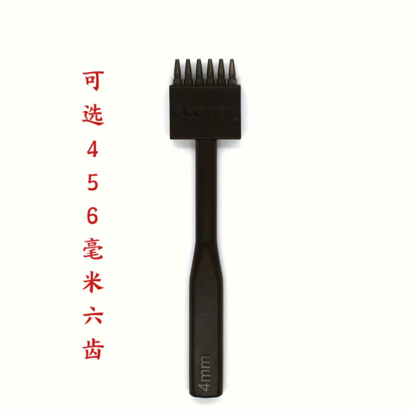 Herramientas de cuero de mango plano, punzonado redondo, perforado redondo poroso, corte redondo, cuero diy, costura de cuero, punzón de cuero, correa abierta