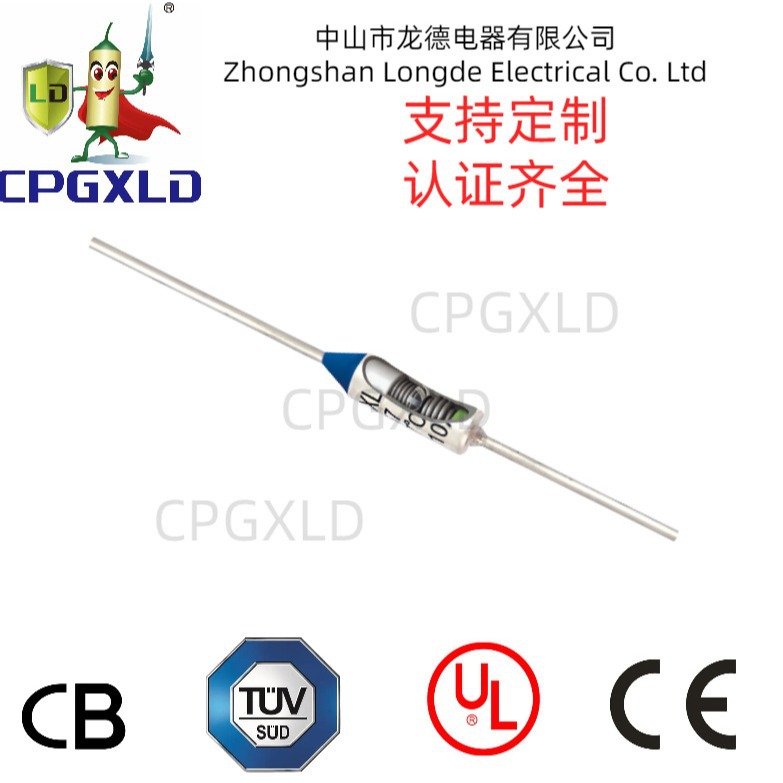 供应135℃热熔断器Thermal Fuse  15A 24*36