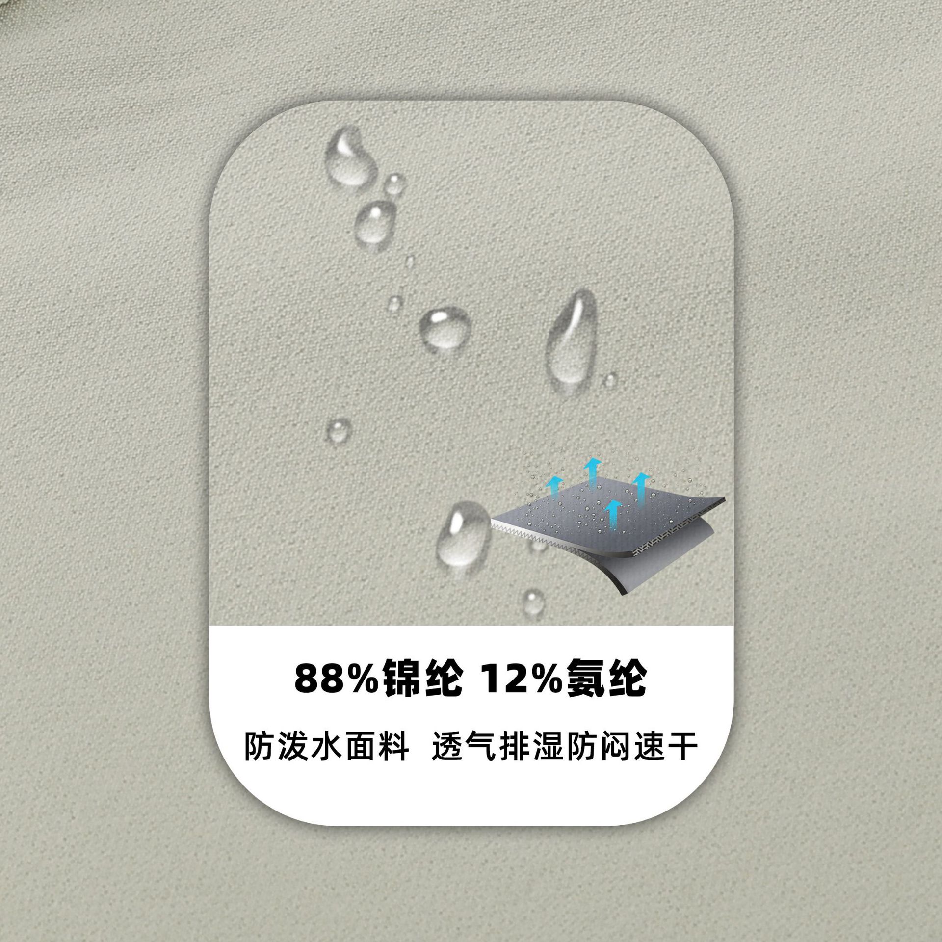 Montaña Luo Tuo mismo traje de asalto hombre entrenamiento al aire libre ciclismo a prueba de viento impermeable abrigo deportivo traje de montaña ropa de fitness