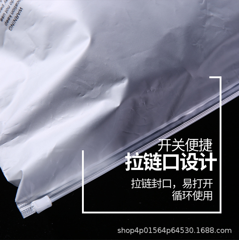 详情页警告语拉链袋_04