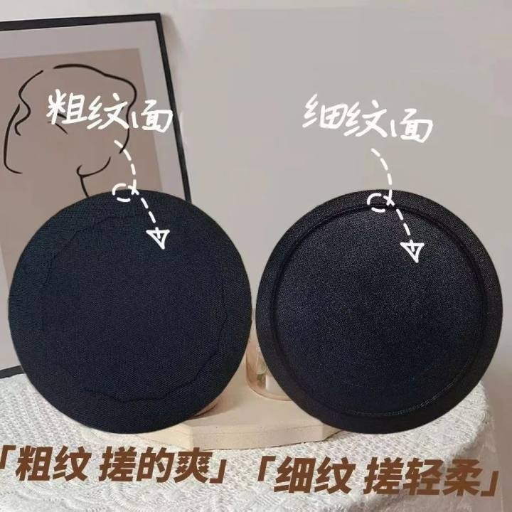 工場はもっぱらお風呂の皮をもみ洗いして神器の男の黒餅の皮を洗います。|undefined