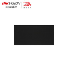 海康威视HIKVISIONLED 全彩显示屏模组无缝拼接高亮度高对比度宽