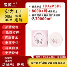 �����N��OEM/ODM �۶��y�۳־��۷۱�����覿��ͷ�ˮ�������y��Ů