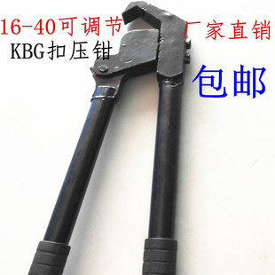 KBG JDG��Ѻ�Q �����Q ����������ۉ��Q �܉��Q���l