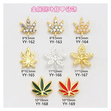 �W�t������~ָ���Ʒ���y�Ͻ�����荘��~DIY���������l