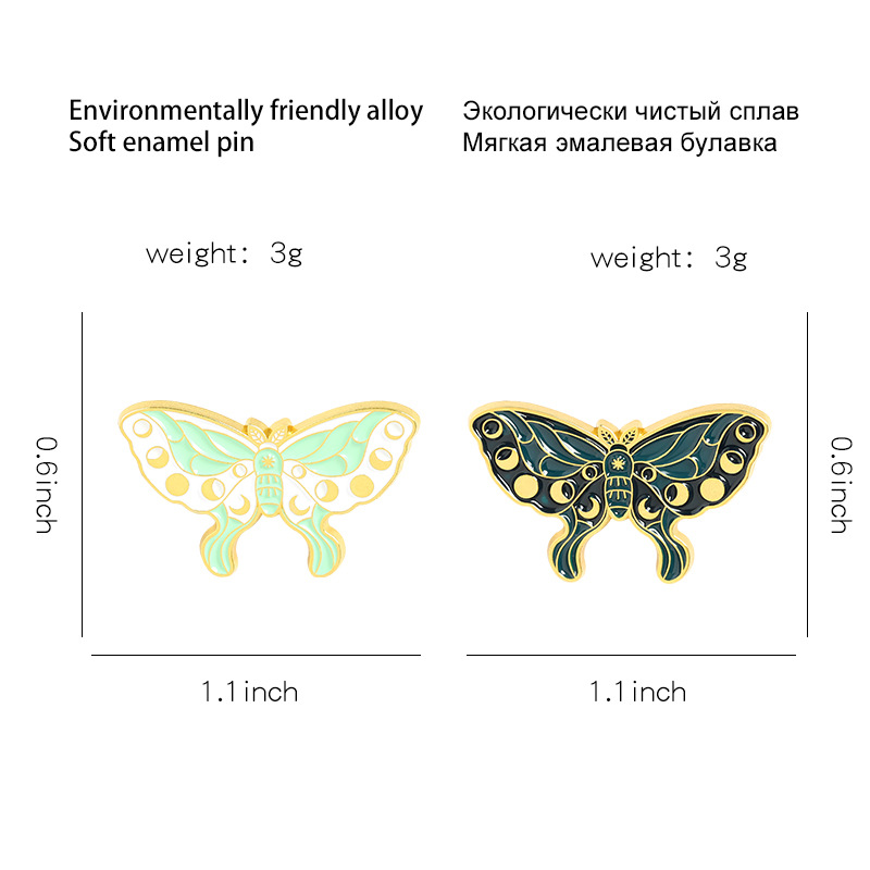 Cartoon Style Butterfly Alloy Stoving Varnish Brooches