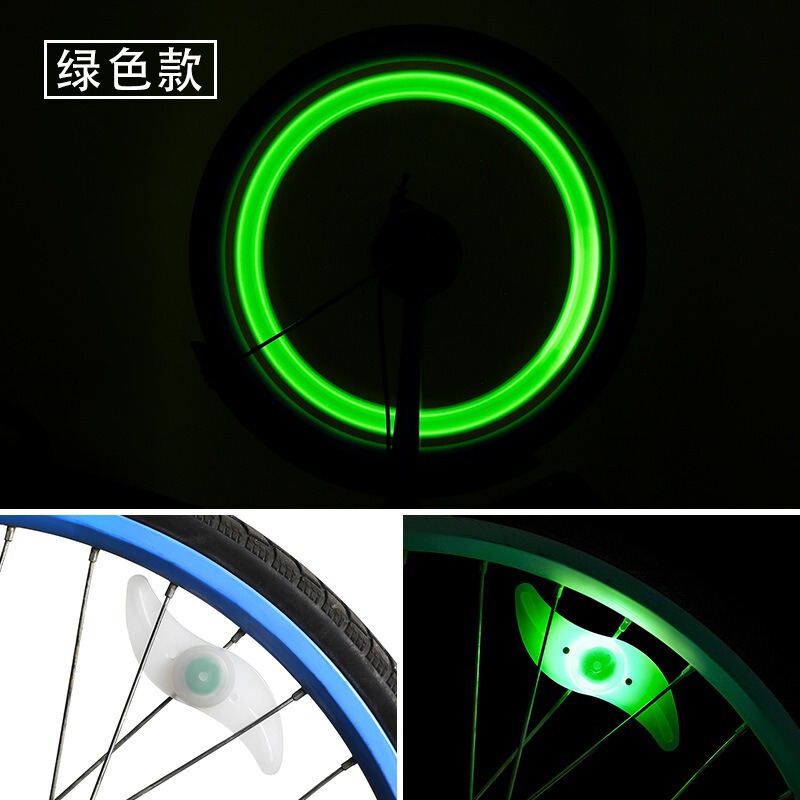 自転車タイヤフラッシュ夜間警告子供用ホイール統合スポーク爆発色夜間ライディングライトホットウィールユニバーサル|undefined
