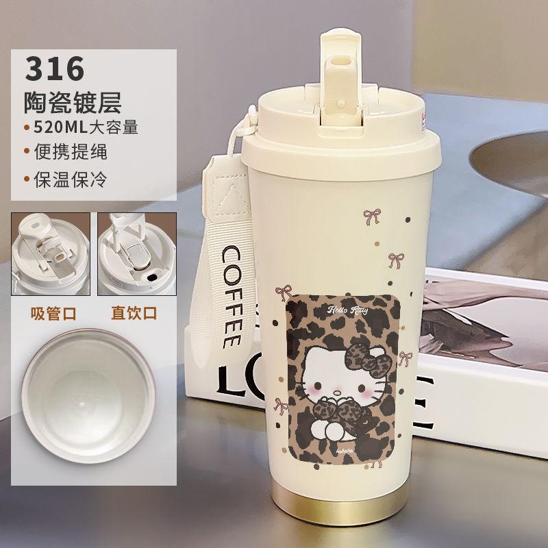 多样卡通保温杯可爱咖啡杯高颜值女学生大容量陶瓷不锈钢水杯|undefined