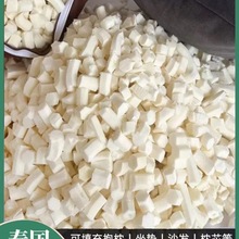盛隆天然乳胶颗粒填充物坐垫靠枕头枕芯抱枕懒人沙发豆袋内胆孔丁